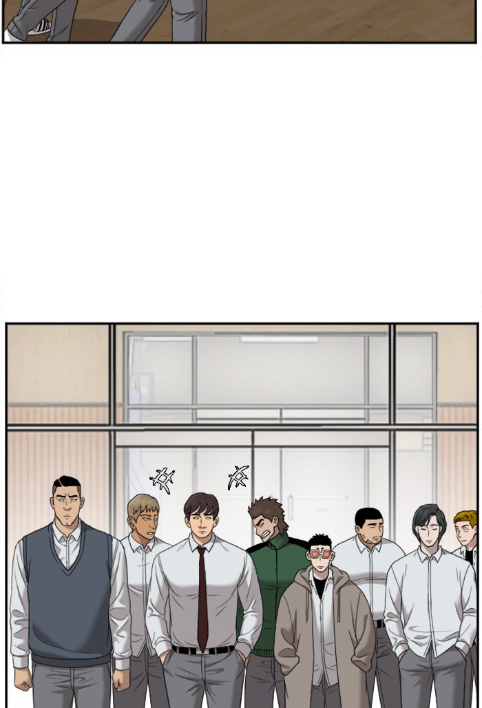 BAD GUY - หน้า 52