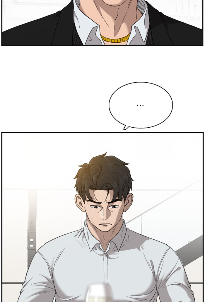BAD GUY - หน้า 11