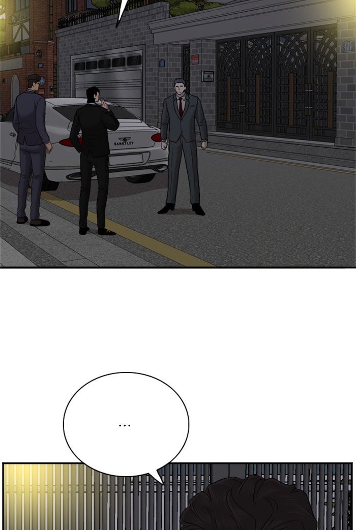 BAD GUY - หน้า 52