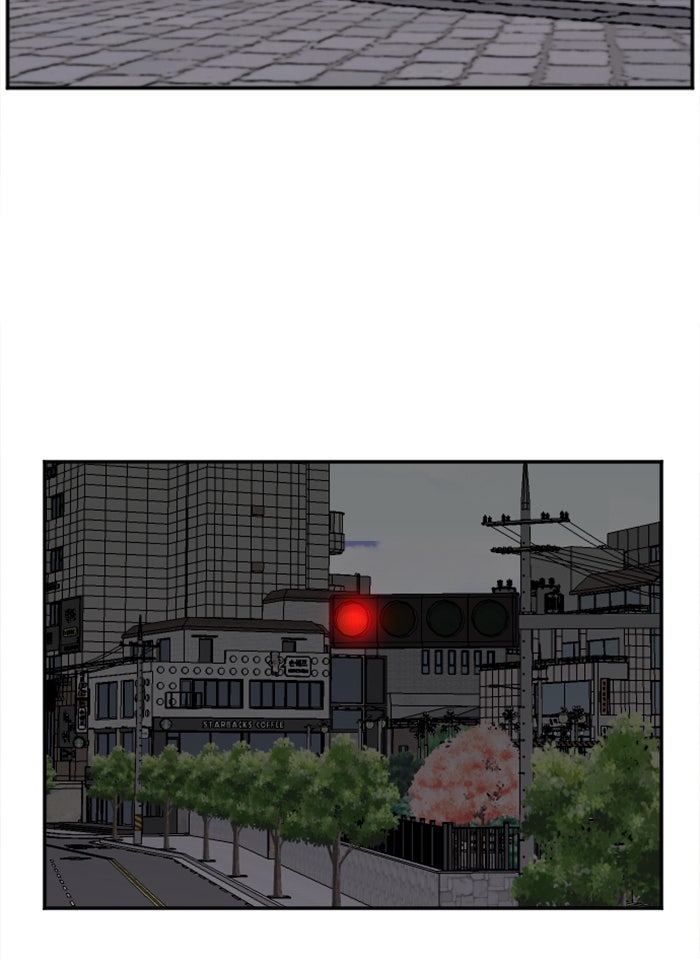 BAD GUY - หน้า 79