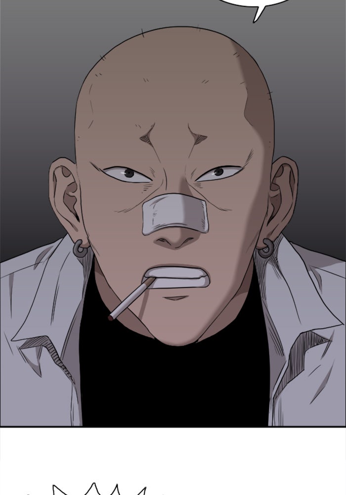 BAD GUY - หน้า 87