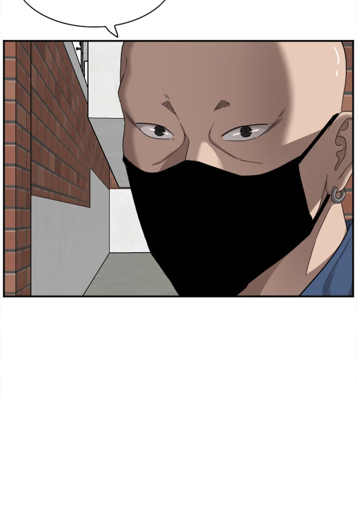 BAD GUY - หน้า 80