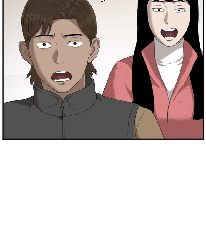 BAD GUY - หน้า 64