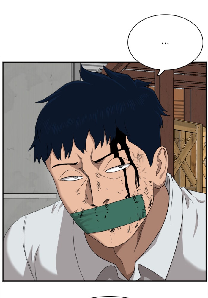 BAD GUY - หน้า 79