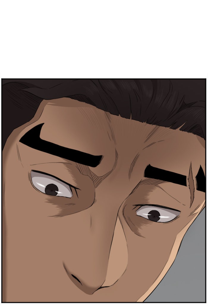 BAD GUY - หน้า 35