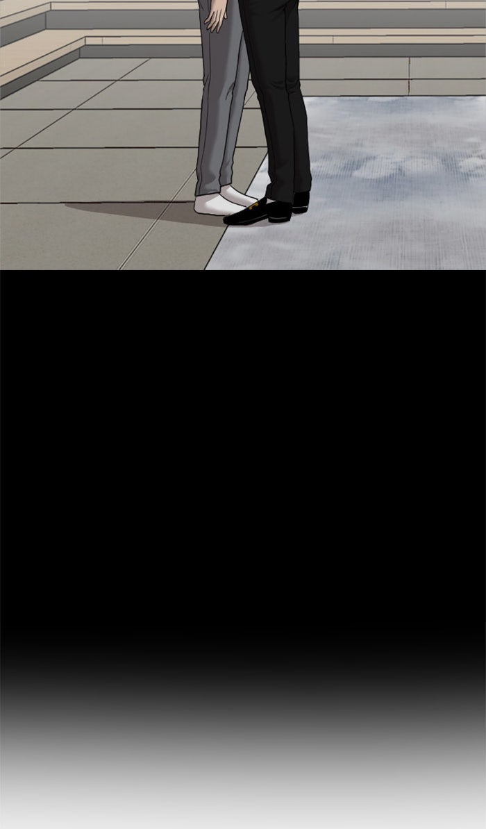 BAD GUY - หน้า 72