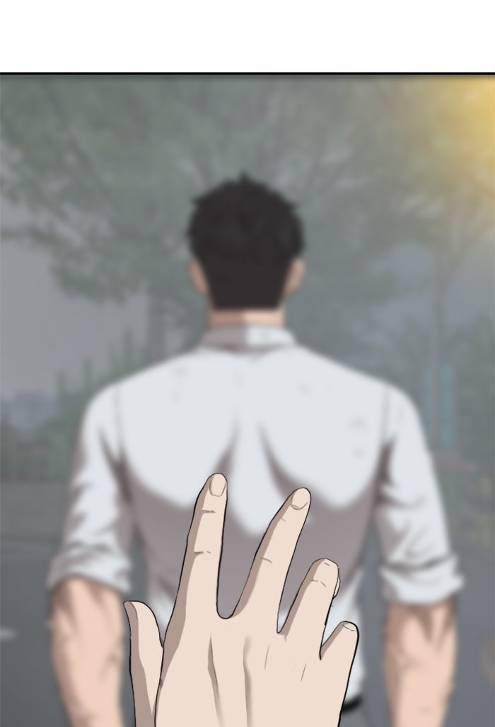 BAD GUY - หน้า 47
