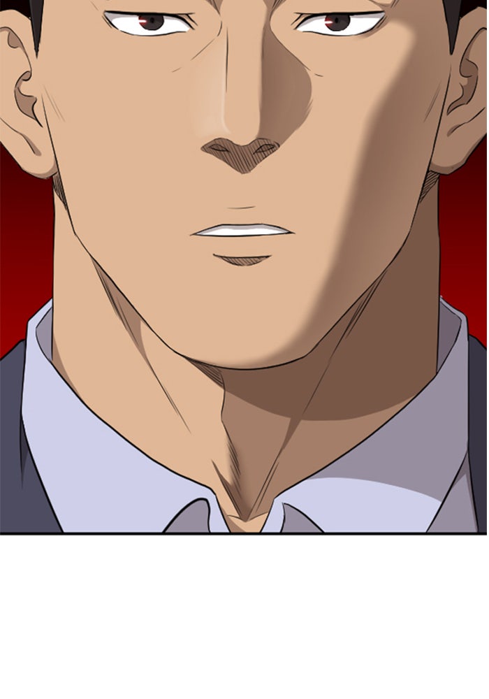 BAD GUY - หน้า 18