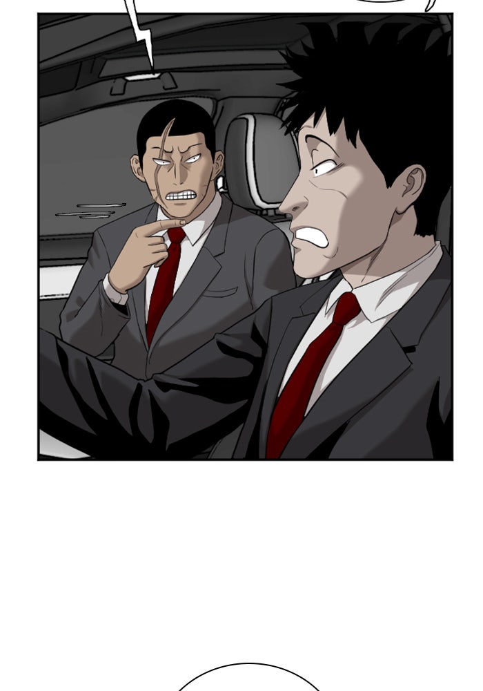 BAD GUY - หน้า 59