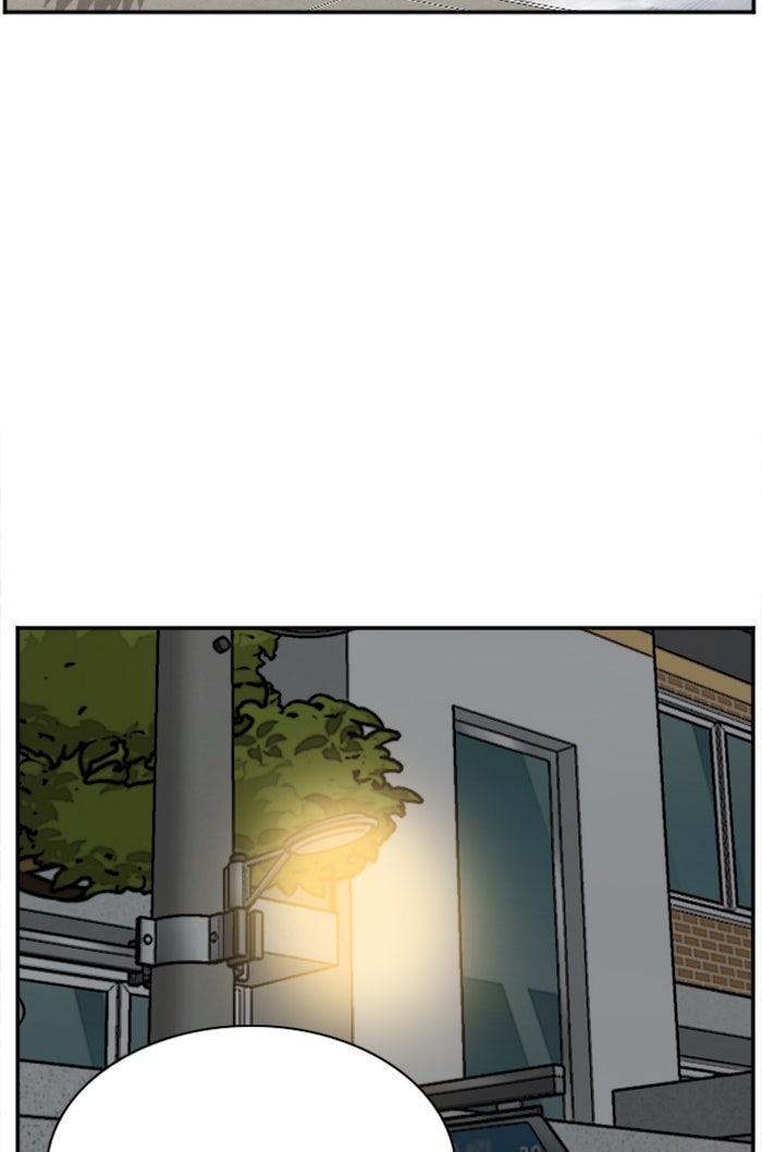 BAD GUY - หน้า 22