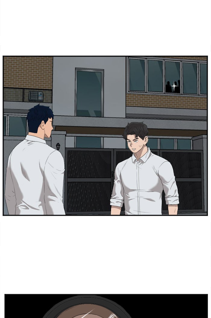 BAD GUY - หน้า 7