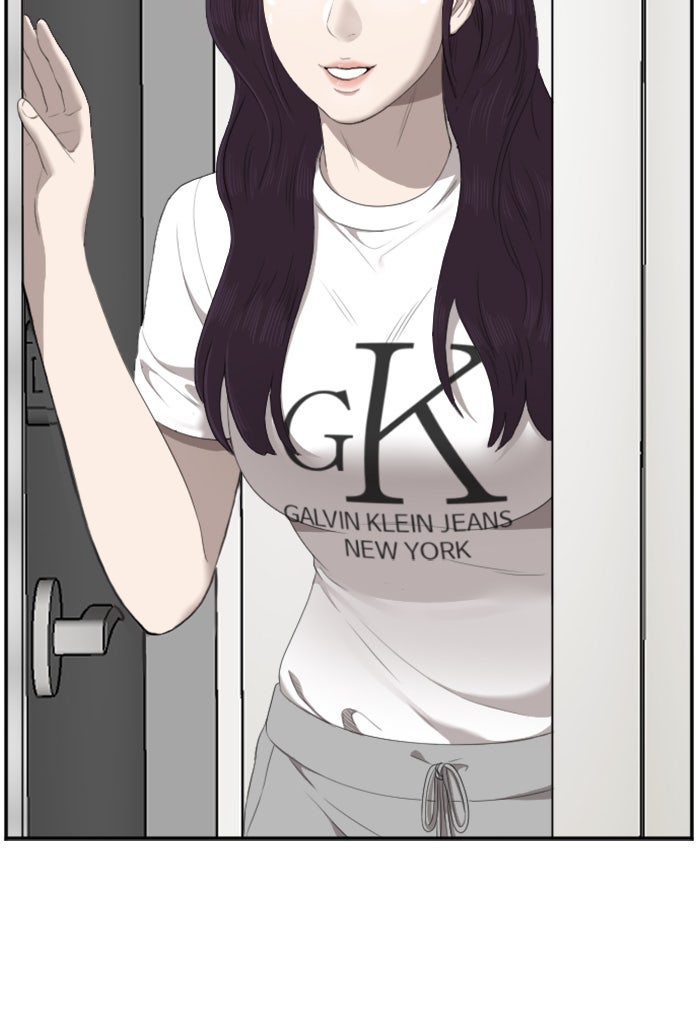 BAD GUY - หน้า 45