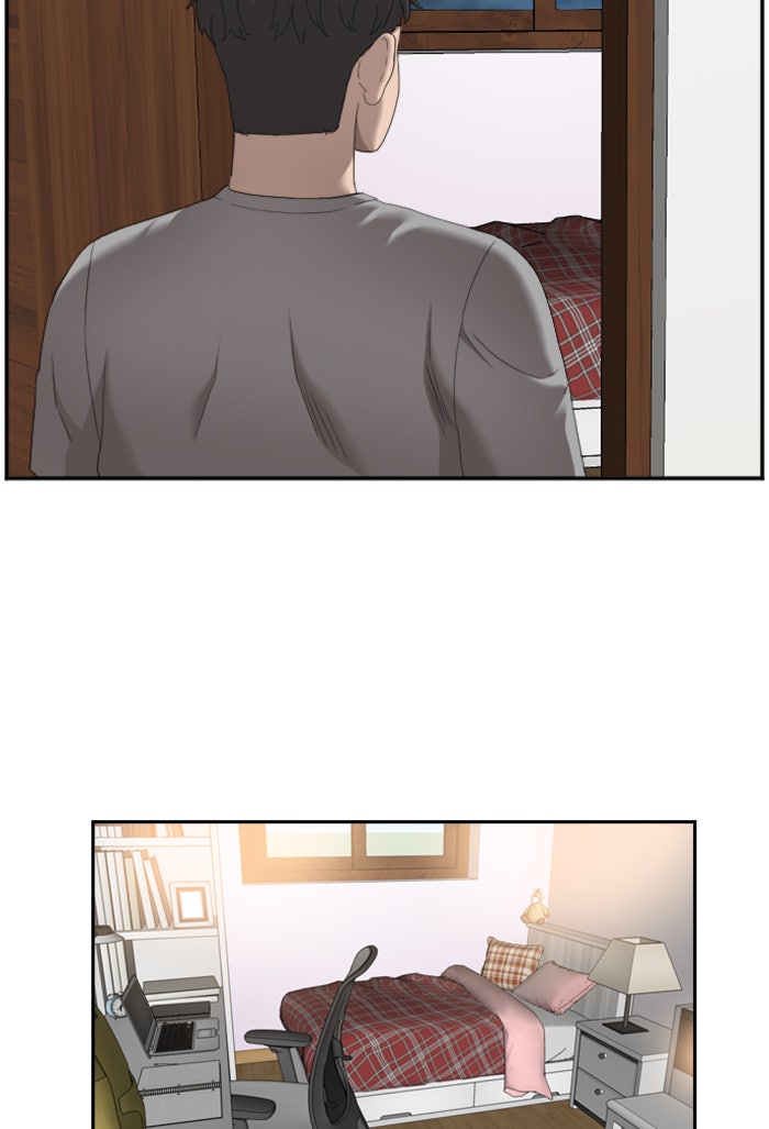 BAD GUY - หน้า 58