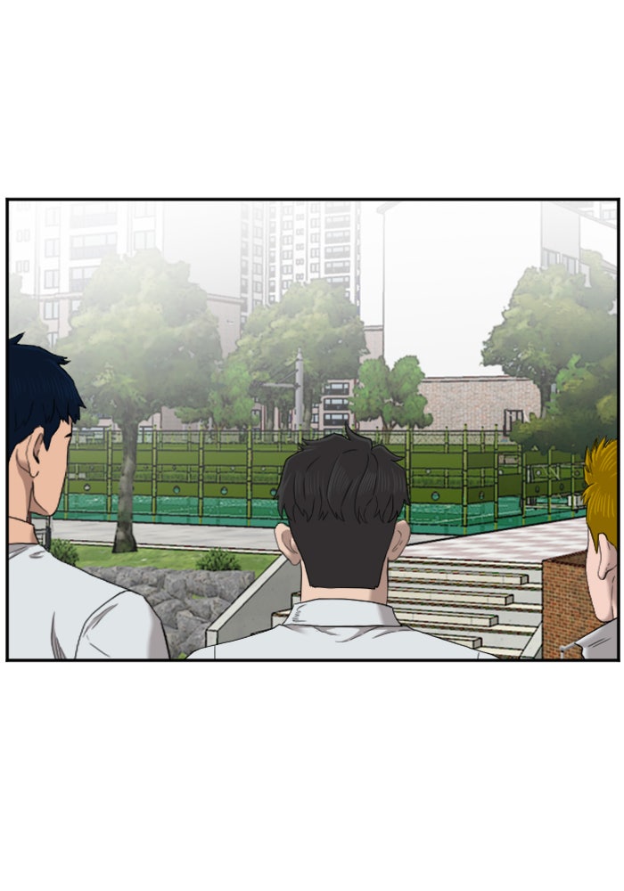BAD GUY - หน้า 25