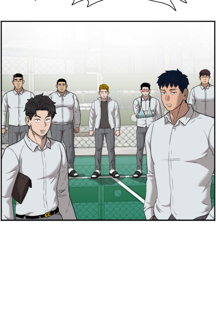 BAD GUY - หน้า 62
