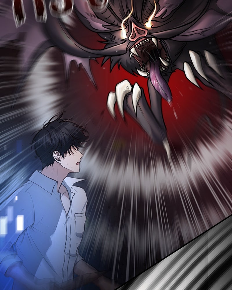 ฮีลเลอร์กำมะลอ - หน้า 6