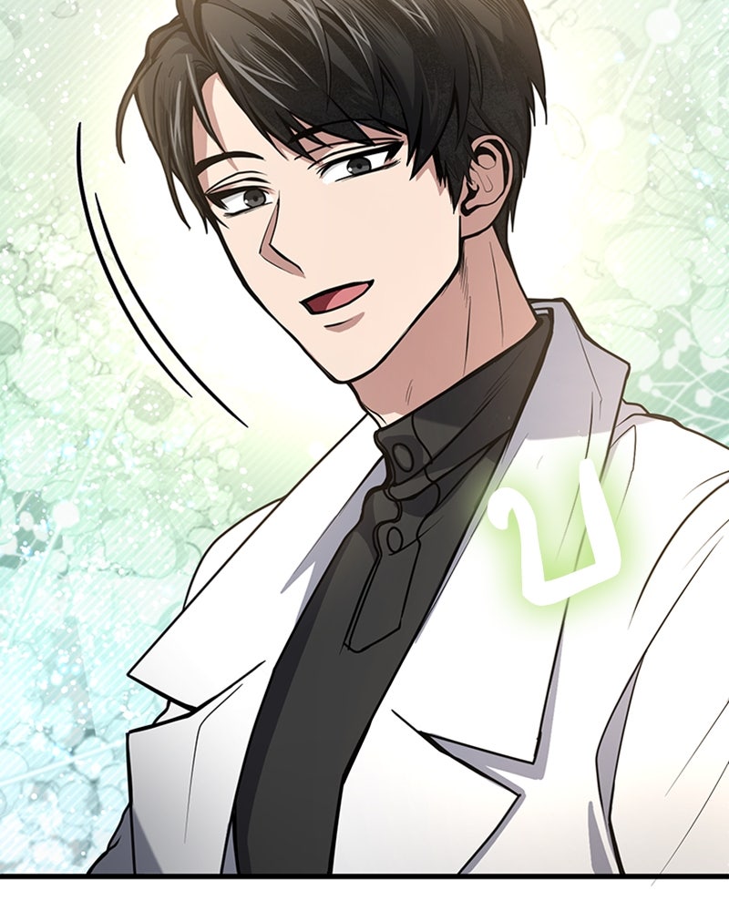 ฮีลเลอร์กำมะลอ - หน้า 40