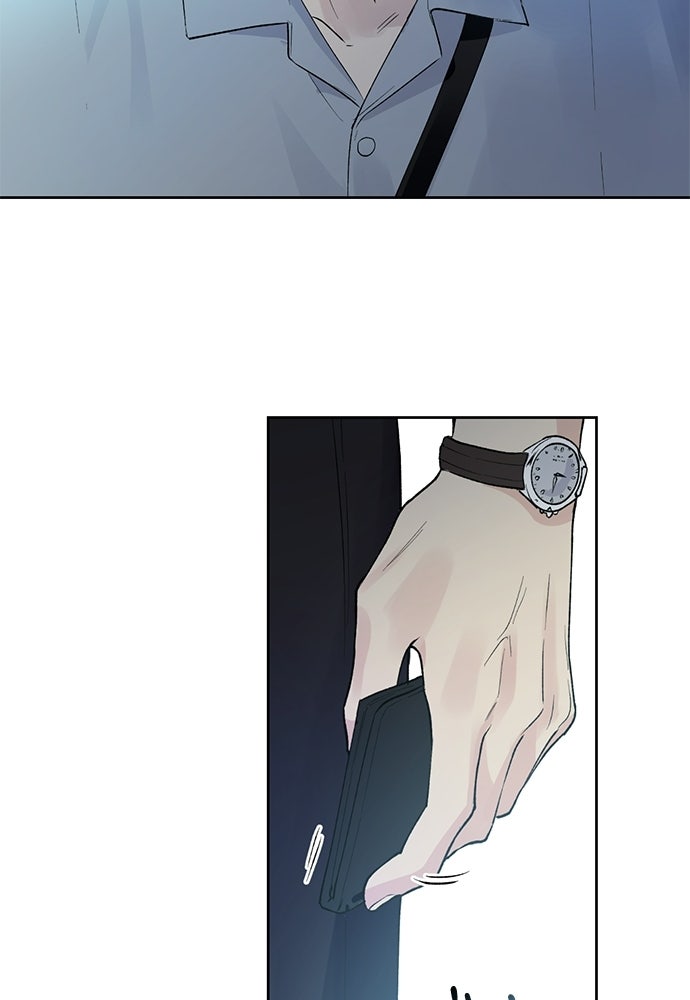 ช่วยเอ็นดูผมได้มั้ยครับ - หน้า 49