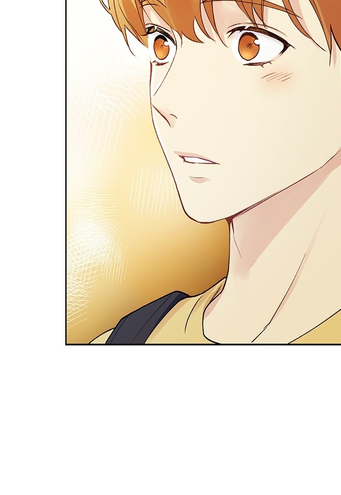 ช่วยเอ็นดูผมได้มั้ยครับ - หน้า 40