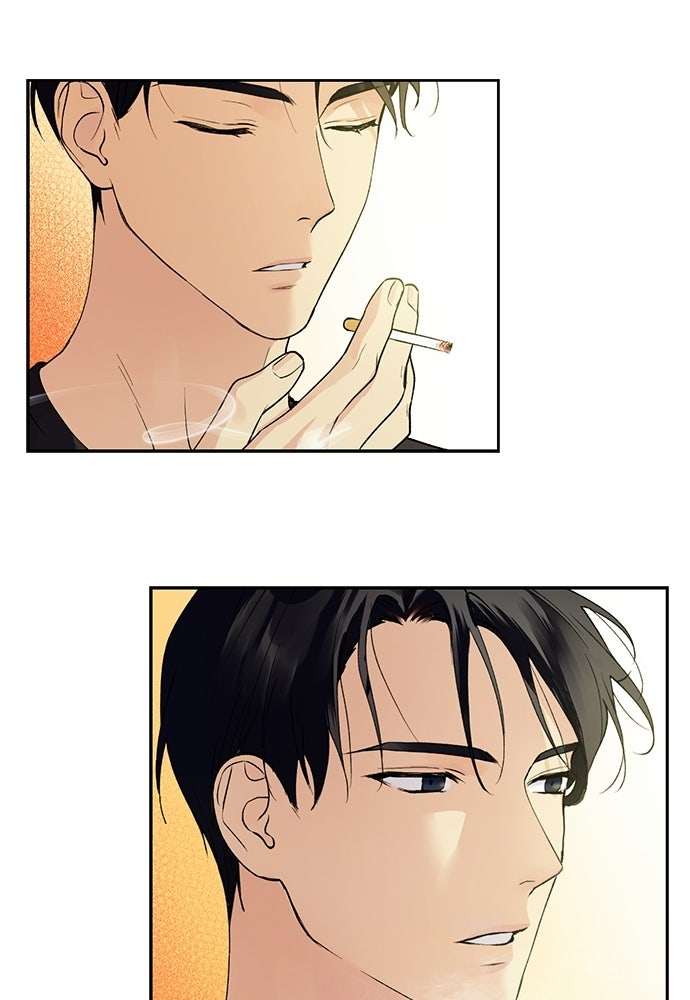 ช่วยเอ็นดูผมได้มั้ยครับ - หน้า 43
