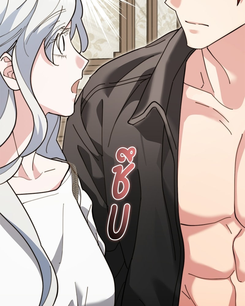 เพลิงรักละลายคำสาป - หน้า 124