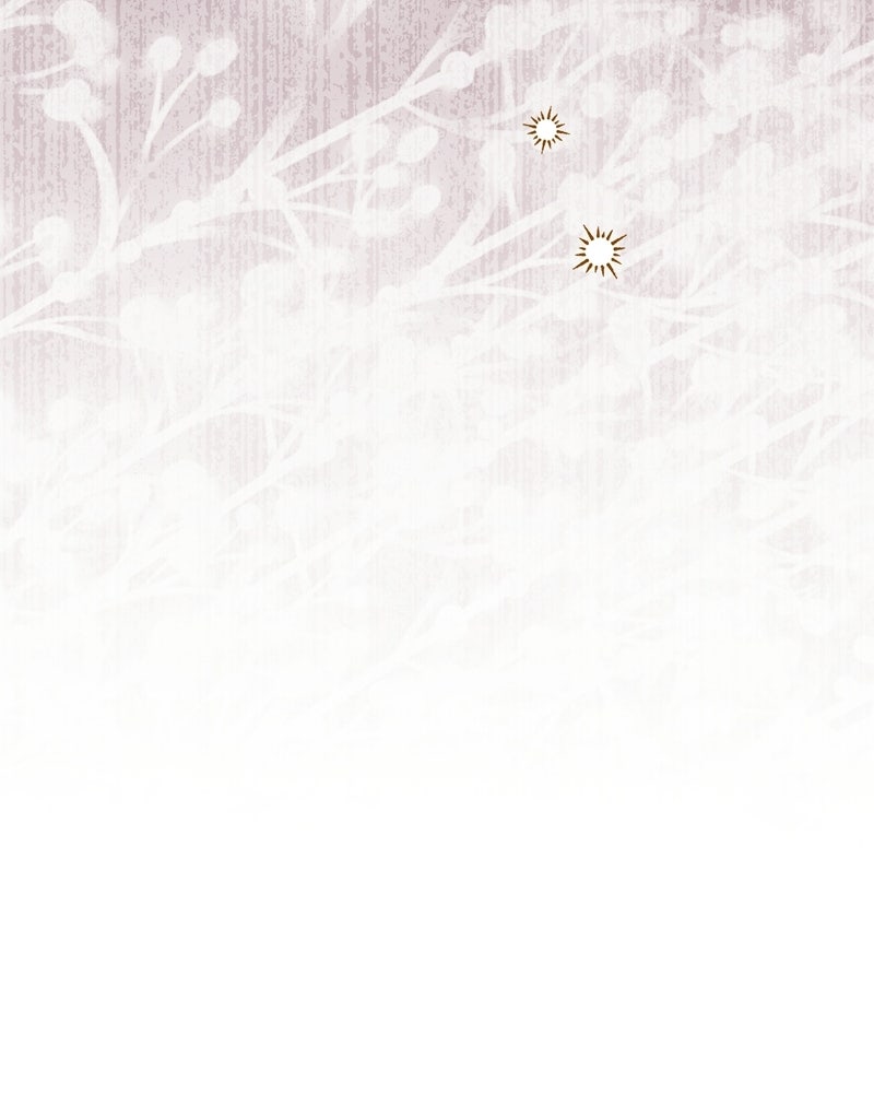เพลิงรักละลายคำสาป - หน้า 140