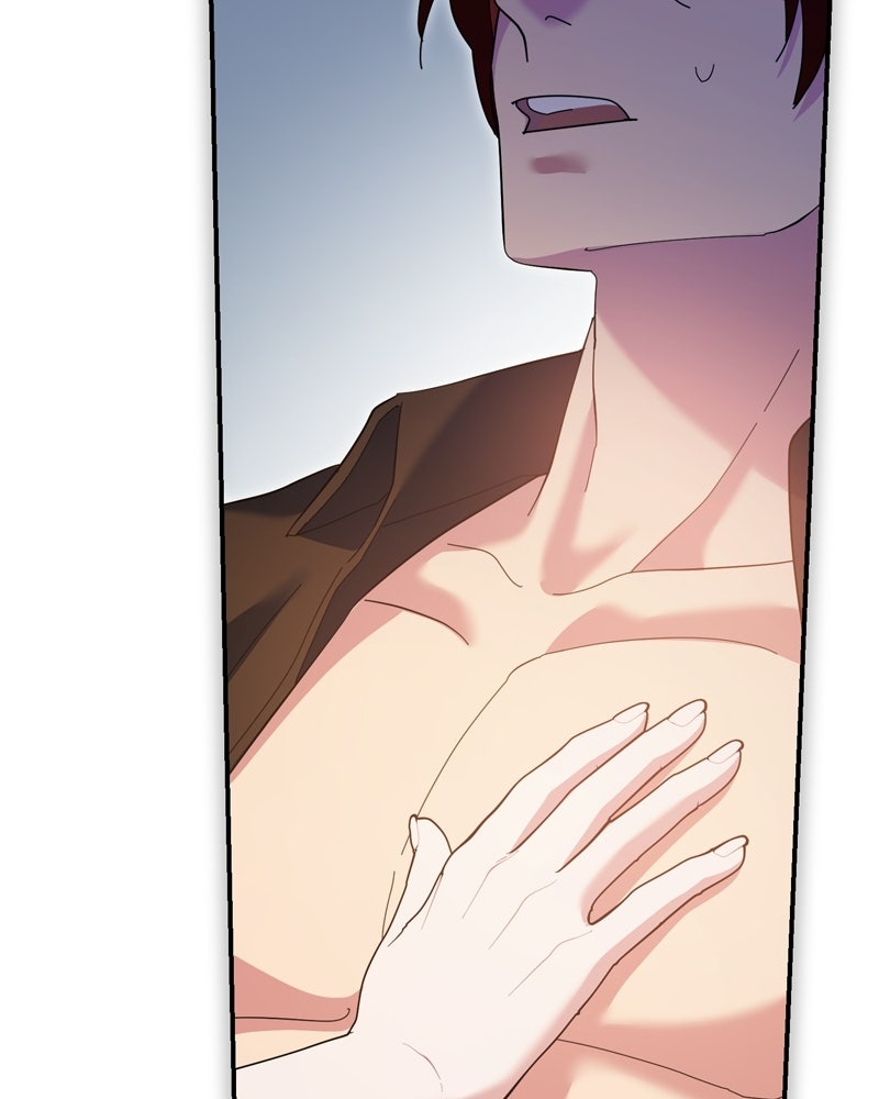 เพลิงรักละลายคำสาป - หน้า 53