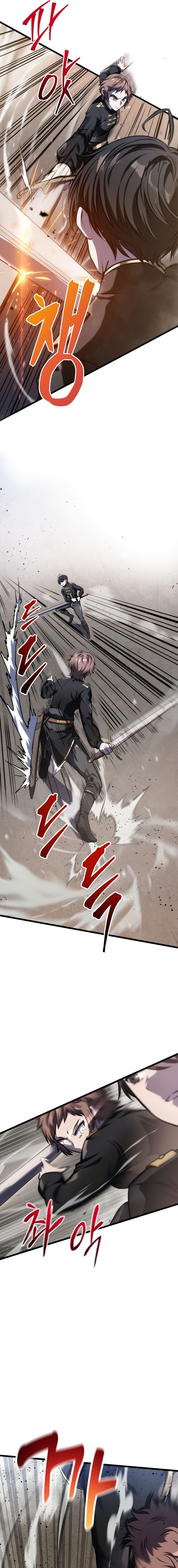 A Dragonslayer’s Peerless Regression ผู้พิชิตมังกรหวนคืนมาล้างแค้น - หน้า 8