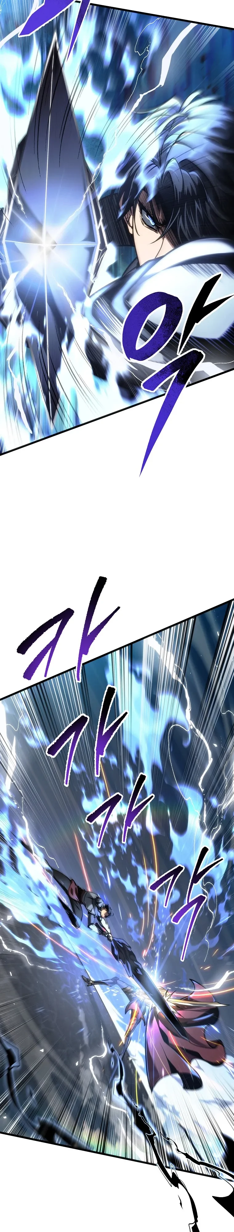 A Dragonslayer’s Peerless Regression ผู้พิชิตมังกรหวนคืนมาล้างแค้น - หน้า 2