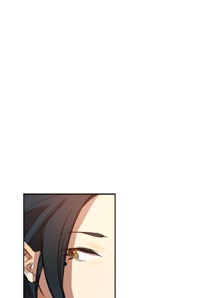 เล่ห์ไฮยาซินธ์ - หน้า 85