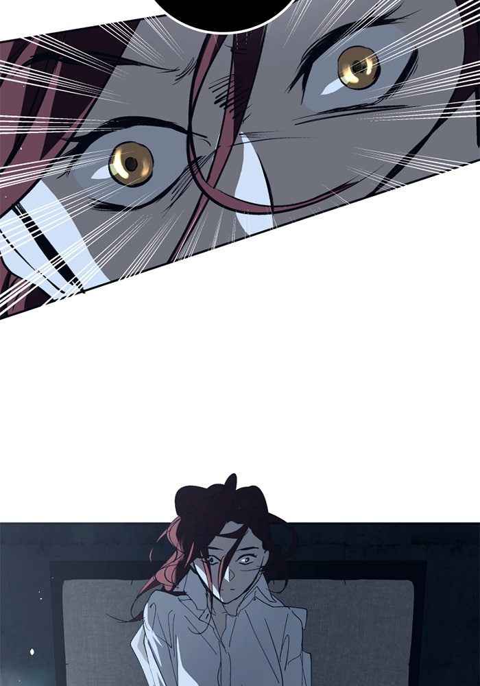 เล่ห์ไฮยาซินธ์ - หน้า 6