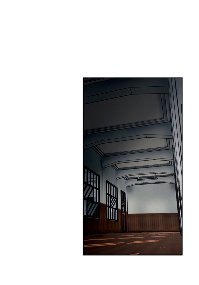 เล่ห์ไฮยาซินธ์ - หน้า 93
