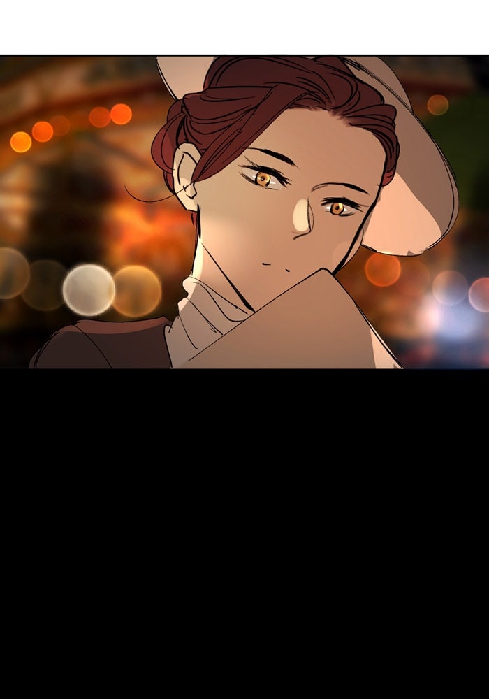 เล่ห์ไฮยาซินธ์ - หน้า 22