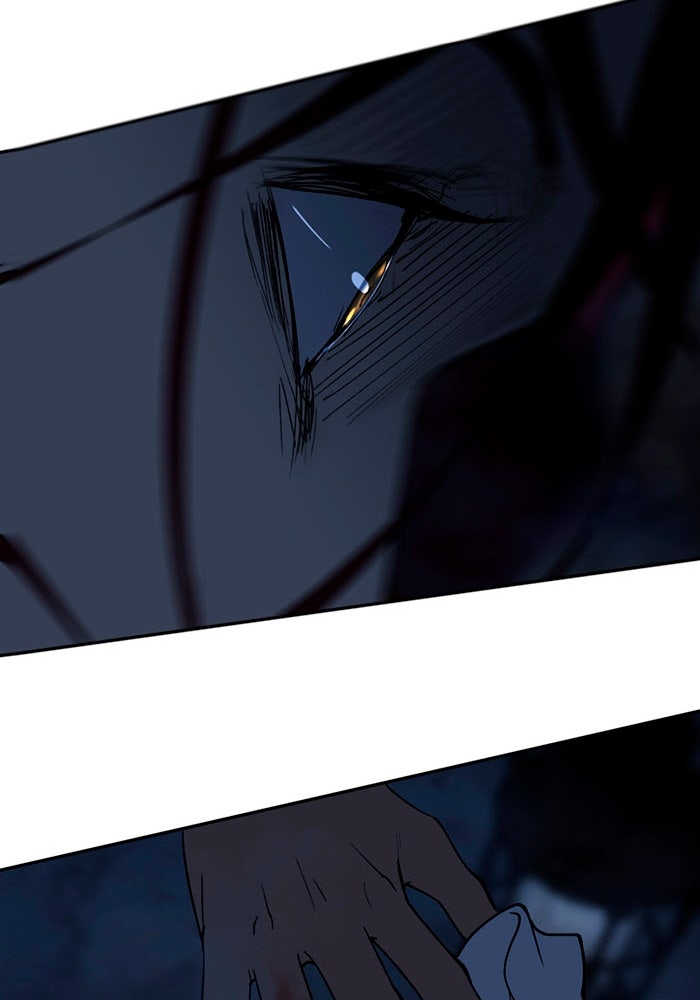 เล่ห์ไฮยาซินธ์ - หน้า 89