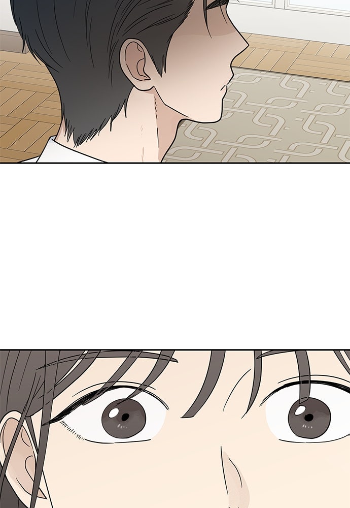 รัก(ไม่)แรกพบ - หน้า 111