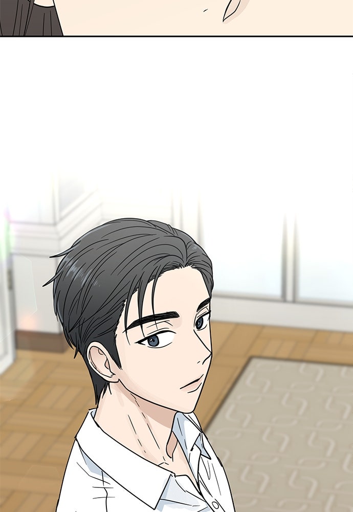 รัก(ไม่)แรกพบ - หน้า 112