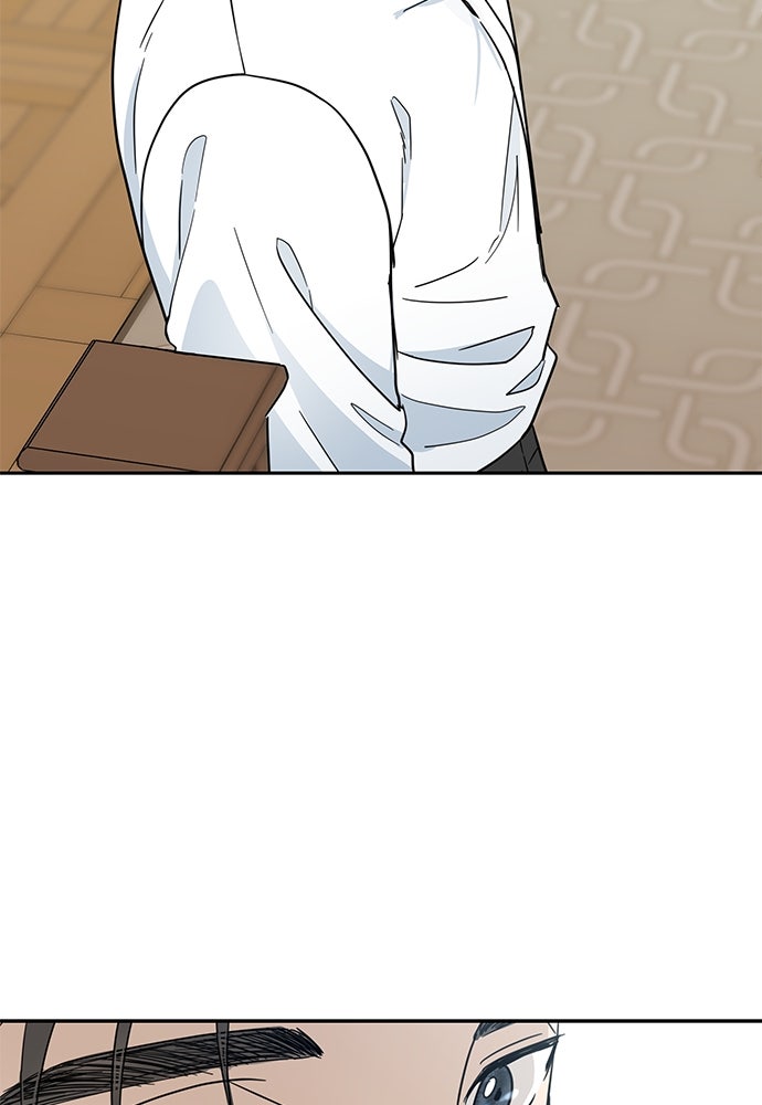 รัก(ไม่)แรกพบ - หน้า 113