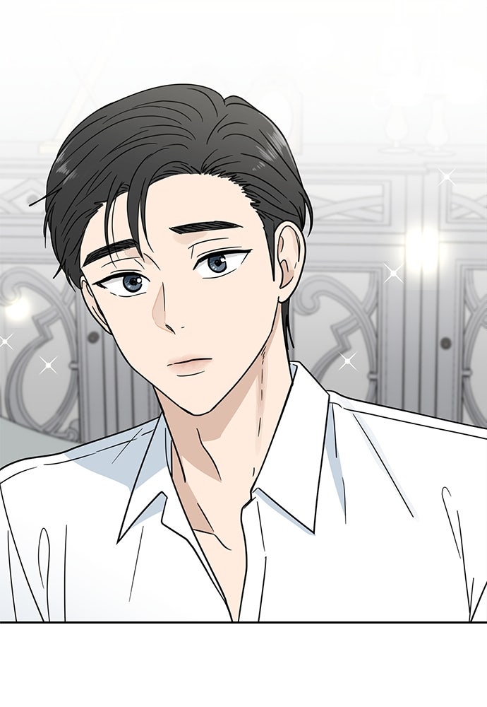 รัก(ไม่)แรกพบ - หน้า 20