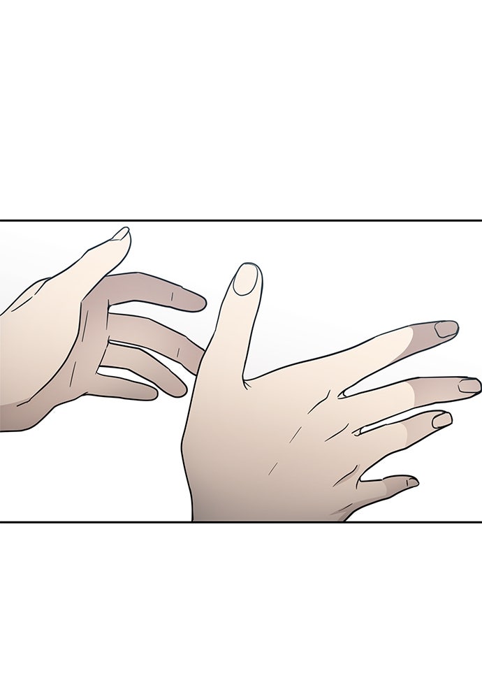 รัก(ไม่)แรกพบ - หน้า 102
