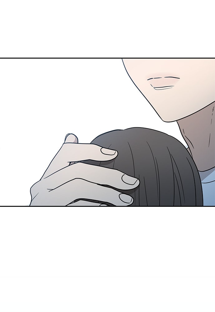 รัก(ไม่)แรกพบ - หน้า 105