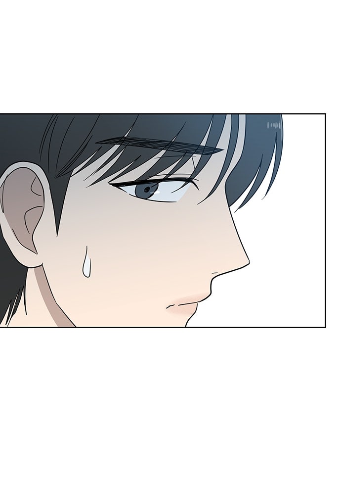รัก(ไม่)แรกพบ - หน้า 92