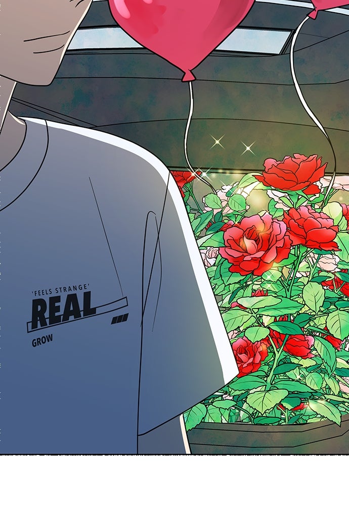 รัก(ไม่)แรกพบ - หน้า 97