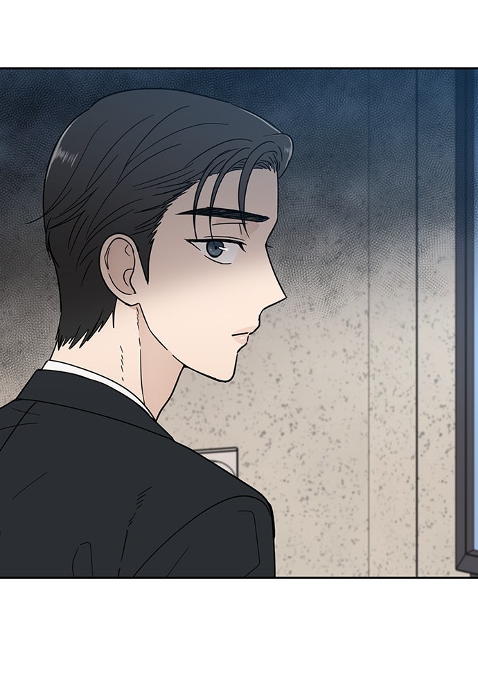 รัก(ไม่)แรกพบ - หน้า 105