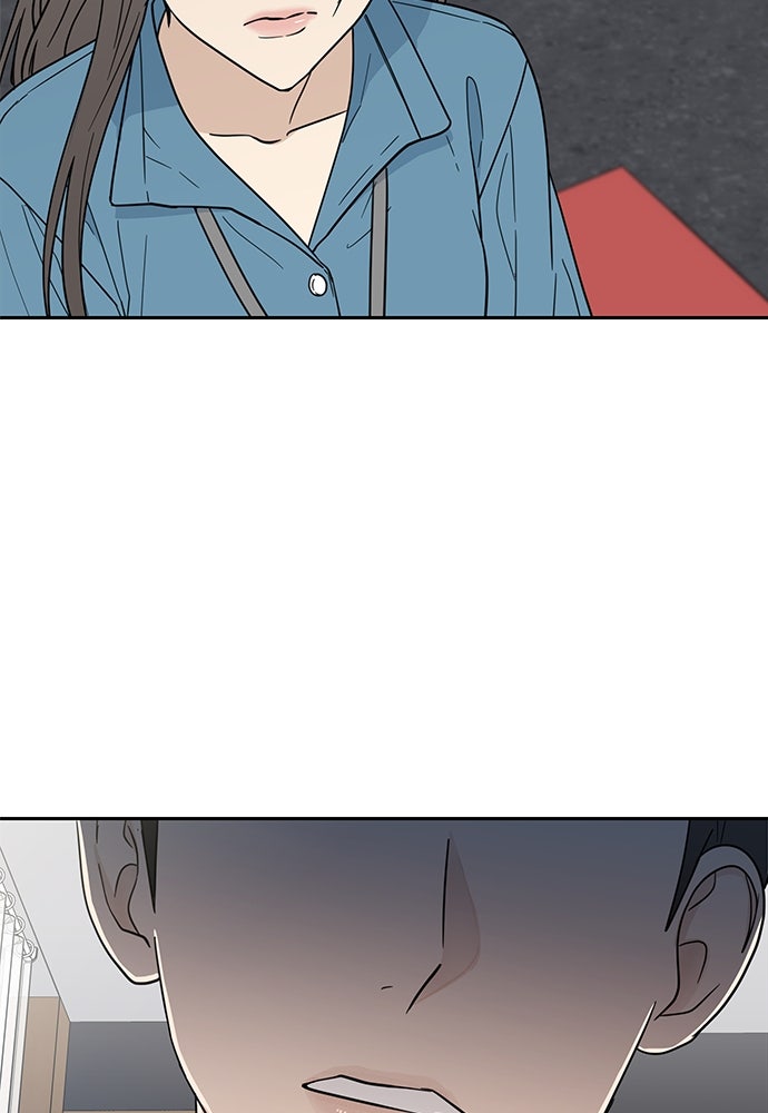 รัก(ไม่)แรกพบ - หน้า 113