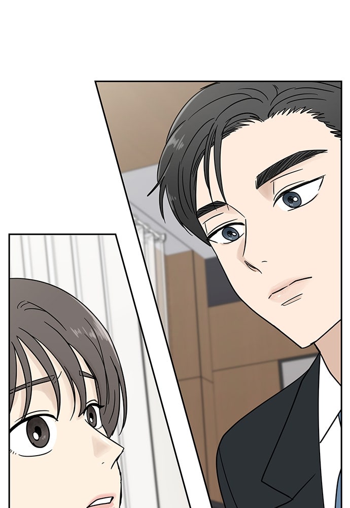 รัก(ไม่)แรกพบ - หน้า 116