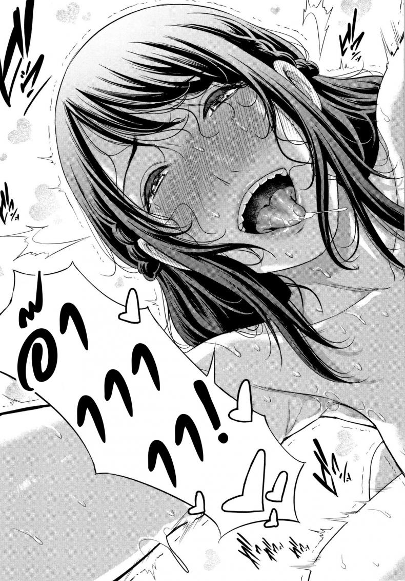 แอปจับคู่เพื่อคนที่คุณรัก [Gonza] Matching Application (Kaa-san to Sex ni Oboreru) - หน้า 21
