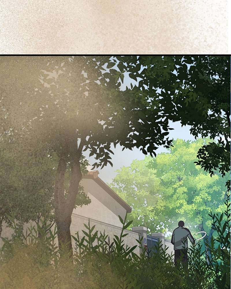 ข้าราชการพิเศษ - หน้า 224