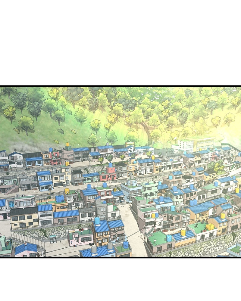 ข้าราชการพิเศษ - หน้า 55