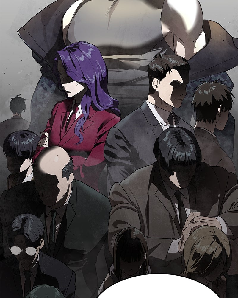 ข้าราชการพิเศษ - หน้า 48