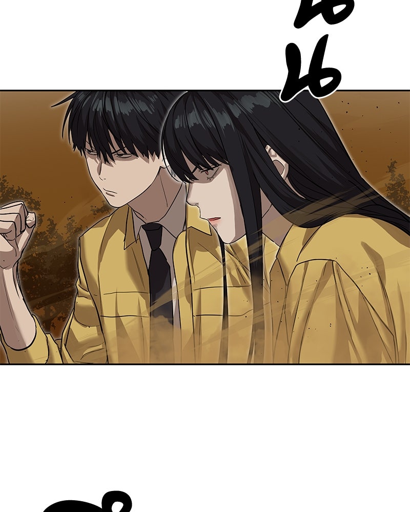ข้าราชการพิเศษ - หน้า 127